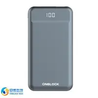 在飛比找森森購物網優惠-安博科技 輕薄10000mAh PD極速快充行動電源