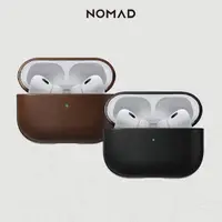 在飛比找momo購物網優惠-【NOMAD】AirPods Pro 第2代 嚴選Class