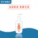 Grahams珂然【嬰兒舒敏潤膚霜 200ml】