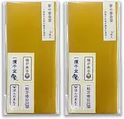 Ehime Shikko SS-G-2P Celebration Bag, Set of 3, Includes 1 Set of Gold Stickers, Pack of 2