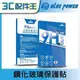 BLUE POWER Samsung 2016版 Galaxy J5 J7 J2 9H鋼化玻璃保護貼 0.33 現貨