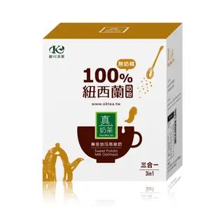 歐可茶葉 真奶麥片 A21黃金地瓜燕麥奶(7包/盒)