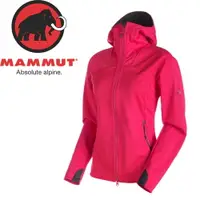 在飛比找樂天市場購物網優惠-【MAMMUT 長毛象 女款 Ultimate連帽防風外套W