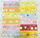 【震撼精品百貨】Pom Pom Purin 布丁狗 Sanrio 布丁狗長便條紙-紫色#11152 震撼日式精品百貨