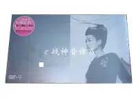 在飛比找Yahoo!奇摩拍賣優惠-正版 王菲《菲比尋常 香港紅館演唱會》DVD9 天狼唱片 將