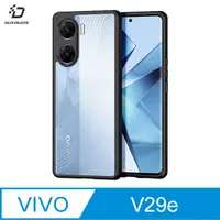 在飛比找PChome24h購物優惠-DUX DUCIS vivo V29e Aimo 保護殼