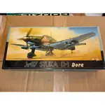 多多熊雜貨舖 FUJIMI JU-87 STUKA D-1 DORA F-14 1:72 戰機組裝模型 日版