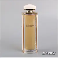 在飛比找蝦皮購物優惠-~熱銷~新款正品Ferragamo菲拉格莫Emozione情