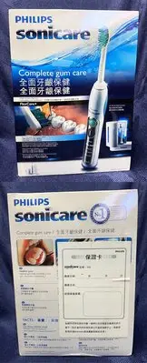 在飛比找Yahoo!奇摩拍賣優惠-Philips Sonicare FlexCare+ 音波震