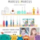 加拿大 MARCUS＆MARCUS 3階段牙刷組 指套乳牙刷 360度矽膠固齒牙刷 電動牙刷 兒童 寶寶 牙刷（多款可選