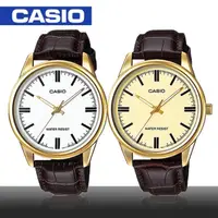 在飛比找momo購物網優惠-【CASIO 卡西歐】日系時尚指針型男錶(MTP-V005G