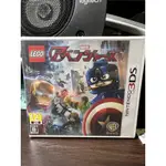 3DS LEGO 樂高復仇者聯盟 (全新)