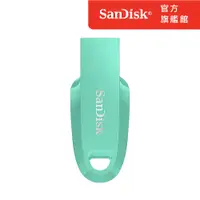 在飛比找PChome24h購物優惠-SanDisk Ultra® Curve™ USB 3.2 