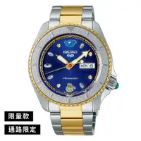 在飛比找蝦皮商城優惠-SEIKO 精工錶 5SPORTS 限量聯名機械錶 SRPK