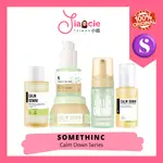 SOMETHINC CALM DOWN SERIES | SKINCARE SKIN BARRIER