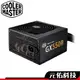 CoolerMaster酷碼 GX GOLD 550W 650W 750W 850W 電源供應器 全模 金牌