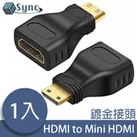 在飛比找PChome24h購物優惠-UniSync HDMI母轉Mini HDMI公24k鍍金高