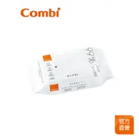 在飛比找蝦皮商城優惠-【Combi】純水柔濕巾 20抽｜小濕紙巾