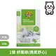 貓艾歐Dr. Elsey's｜凝結礦砂 紓壓綠 OUTDOORS透氣舒心 20LB｜Cat Litter 20磅 貓砂 凝結礦砂 美國 艾爾博士