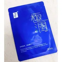 在飛比找蝦皮購物優惠-漂亮寶貝館*TT波特嫚極潤水光保濕面膜/TT極潤水光保濕面膜