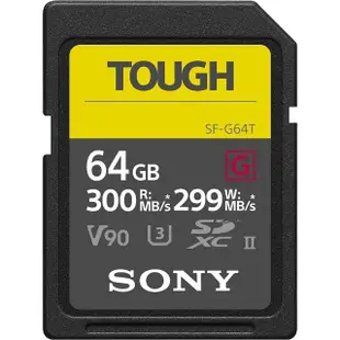 【SONY 索尼】SF-G64T SD SDXC 64G/GB 300MB/S TOUGH UHS-II 高速記憶卡(公司貨 C10 U3 V90 支援4K 錄影)