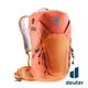 【德國 deuter】SPEED LITE超輕量旅遊背包 23SL 『橘』3410322 登山.露營.休閒.旅遊.戶外.後背包.手提包.雙肩背包.旅遊