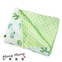 在飛比找博客來優惠-【Mang Mang 小鹿蔓蔓】寶貝觸覺安撫蓋毯(六款可選)