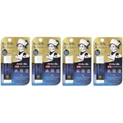 Rohto Mentholatum - Deep Moist Lip Balm - No Fragrance SPF 20 PA+ - 4.5g (4ea) Set