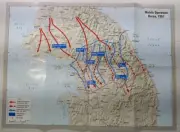 Decision Games Military Map of Mobile Operations Korean War 1951 (26"× 19")