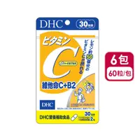 在飛比找蝦皮商城優惠-DHC維他命C＋B2（30日份）6入組(新舊包裝隨機出貨)