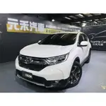 『二手車 中古車買賣』2020 HONDA CR-V 1.5 VTI-S 實價刊登:79.8萬(可小議)