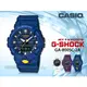 CASIO時計屋 卡西歐手錶專賣店 G-SHOCK GA-800SC-2A 活潑撞色 運動雙顯男錶 樹脂錶帶 藍X螢光黃 防水200米 GA-800SC 全新品