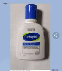 在飛比找樂天市場購物網優惠-Cetaphil舒特膚溫和潔膚乳(新名稱控油潔膚乳)油性膚專