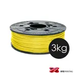 【XYZPRINTING】PLA (NFC) YELLOW黃色 _ 3KG 3D列印 線材 官方授權店