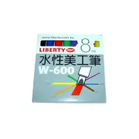 在飛比找樂天市場購物網優惠-【文具通】Liberty 利百代 W-600水性美工筆斜方尖