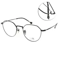 在飛比找momo購物網優惠-【MA-JI MASATOMO】光學眼鏡 角切多邊框 鈦(黑