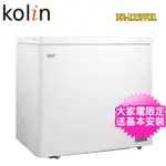 【KOLIN 歌林】140公升無霜臥式冷凍冷藏兩用冰櫃KR-115FF01(含拆箱定位+舊機回收)