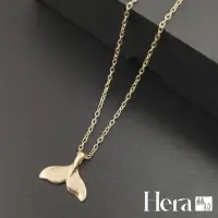 在飛比找momo購物網優惠-【HERA 赫拉】可人兒小清新美人魚尾項鍊(飾品)