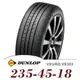 【DUNLOP 登祿普】VEURO VE303 235-45-18（VE303）