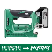 在飛比找台北益昌優惠-【台北益昌】 HIKOKI 單電5.0AH 18V 釘槍機 