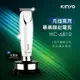 KINYO 耐嘉 HC-6810 充插兩用專業雕刻電剪 T型刀頭 電動理髮器 電剪 電推剪 電推刀 剃刀 電動剪髮器 理髮刀 剃頭刀 電動剃刀