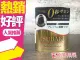 TSUBAKI 思波綺 金耀瞬護髮膜 180g◐香水綁馬尾◐