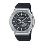 G-shock Gbm2100-1a in Black