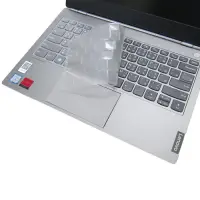 在飛比找Yahoo奇摩購物中心優惠-EZstick Lenovo ThinkBook 13S I