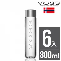 在飛比找momo購物網優惠-【VOSS 芙絲】挪威天然礦泉水(玻璃瓶裝800mlx6入)