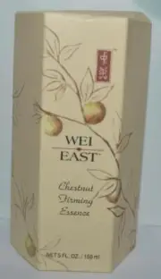 WEI EAST Chestnut Firming Essence Net 5 FL OZ FULL SIZE ~ BNIB ~ SEALED RARE