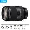 【SONY 索尼】FE 24-240mm F3.5-6.3 OSS(公司貨 SEL24240)