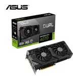 ASUS 華碩 DUAL-RTX4070-12G 顯示卡 現貨 廠商直送