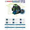 BOSCH GLL360XG GLL 3-60 XG 綠光雷射儀 3D12線 台北市大安區實體門市自取另有優惠