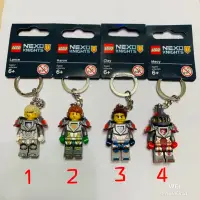 在飛比找蝦皮購物優惠-(bear)正版現貨 樂高 Lego key chain  